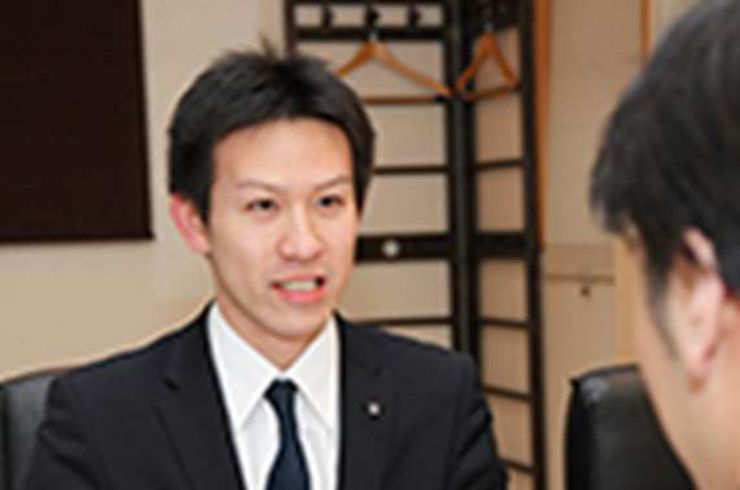 アフターサービス