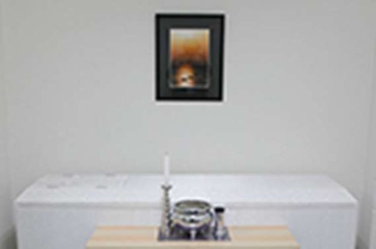 安置費用（1日分）