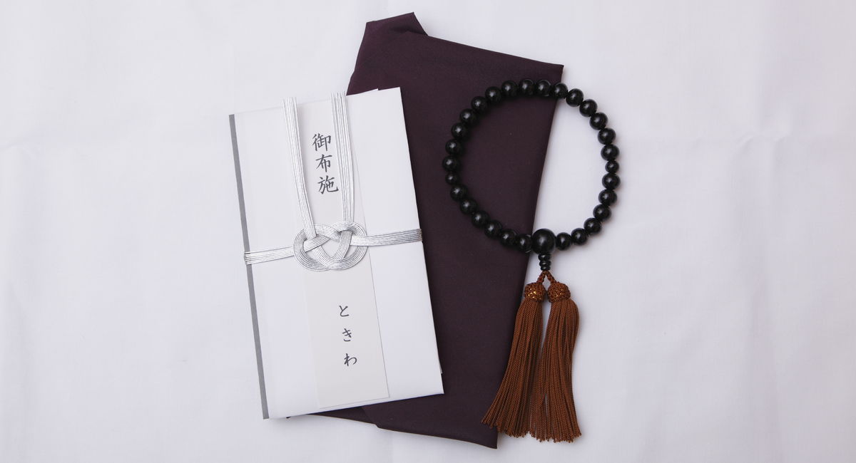 東京　葬儀　ときわ式典